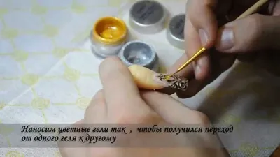 Самые нарядные ноготочки июня))) праздничные! Блестящие!) . Френч, литье, жидкие  камни❤ . Круто владеть большим количеством техник!🤪😋🤗 | Камни