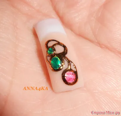 Маникюрная студия Nail Yard - 🌹Изящный маникюр с покрытием PROSTYLE GEL–  это отличный способ подчеркнуть свою женственность и тонкий вкус. 🎨Для  создания стильного нейл-арта используются жидкие камни для ногтей, которые  помогают создать