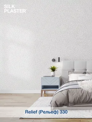 Жидкий шелк» в портфолио компании «Eco-Decor»