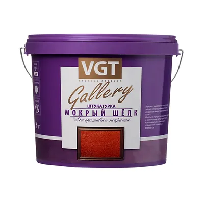 Silk Plaster Жидкие обои Рельеф 330 / Декоративная штукатурка/для стен