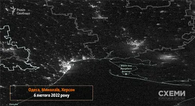 Твердое тело черного Украины житомир. Спутник Sentinel2 Стоковое  Изображение - изображение насчитывающей спутник, зарево: 214000689