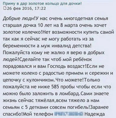 жизнь - боль / смешные картинки и другие приколы: комиксы, гиф анимация,  видео, лучший интеллектуальный юмор.