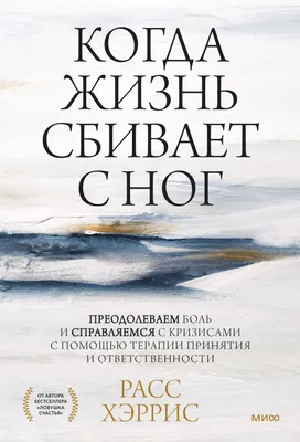 Жизнь — боль! Или \"Нет жизни без зеркала\" — Daewoo Nexia (N150), 1,6 л,  2011 года | запчасти | DRIVE2