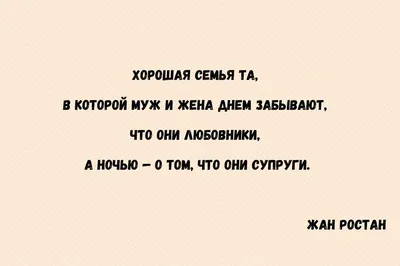 Мудрые цитаты Омар Хайяма и афоризмы о жизни, любви, лучшие высказывания со  смыслом | Глоток Мотивации | Дзен