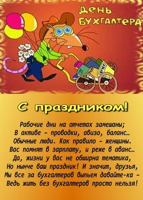 Демотиваторы про отношения и совместную жизнь (50 фото)