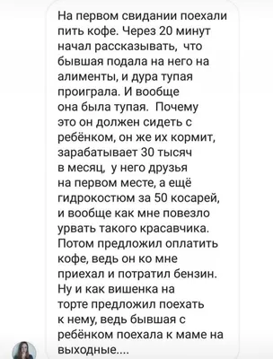 Две вещи в жизни женщины абсолютно неизбежны: появление пыли на мебели... |  TikTok
