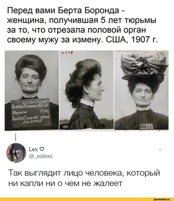 Жанна (@user6640407035370)'s videos with оригинальный звук - Жанна | TikTok