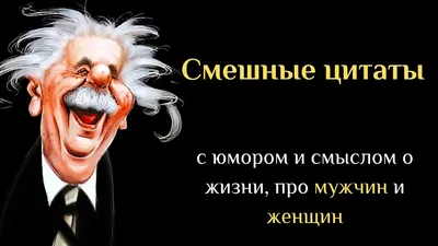 Открытки и картинки с пятницей прикольные