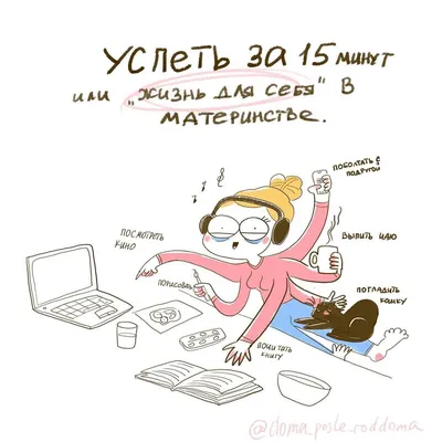 Приколы » Страница 42 » Невседома - жизнь полна развлечений, Прикольные  картинки, Видео, Юмор, Фотографии, Фото, Эротика. Развлекательный ресурс.  Развлечение на каждый день