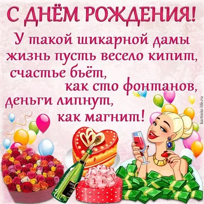 Прикольные открытки шутки - 74 фото