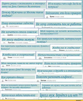 Приколы Юмор Видео - 😂😂😂 Отмечай своих подружек и женщин 💃🏼😍🤣 ⠀⠀ ⠀⠀⠀  ⠀⠀⠀ ⠀⠀ ⠀ ⠀ ⠀ ⠀ ⠀⠀⠀ ⠀⠀ ⠀ ⠀ ⠀ Наша жизнь в картинках 👇🏻 ⠀ 📚Развивайся  вместе