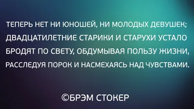 Картинки с мудрыми цитатами великих людей - RozaBox.com | Мудрые цитаты,  Вдохновляющие жизненные цитаты, Книга жизни