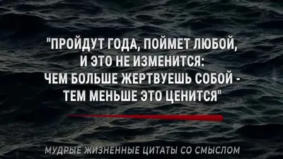 Позитивные и жизненные цитаты Джима Керри, поднимающие настроение | Глоток  Мотивации | Дзен