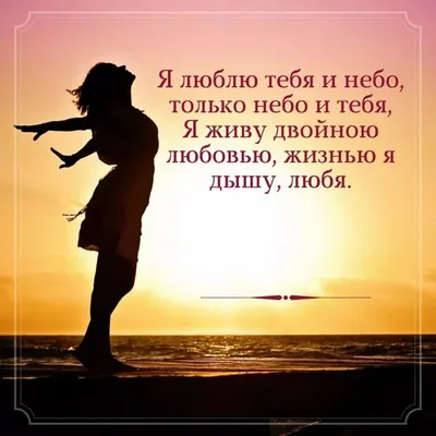 Жизненные цитаты added a new photo. - Жизненные цитаты