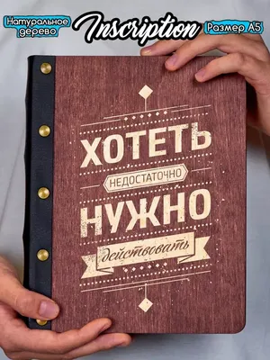 Как же это Жизненно, До Слёз! Цитаты со смыслом про Уважение и Неуважение.  Афоризмы, мудрые мысли - YouTube