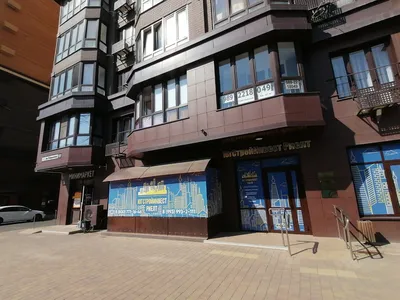 ЖК Красная площадь в Краснодаре от застройщика Ромекс Девелопмент