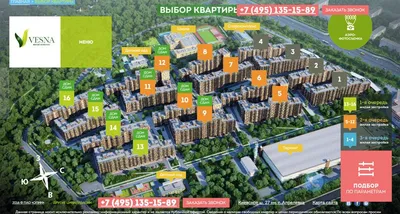 ЖК «Весна-2» - продается однокомнатная квартира с качественной предчистовой  отделкой, есть, Казань за 3 229 000 р.