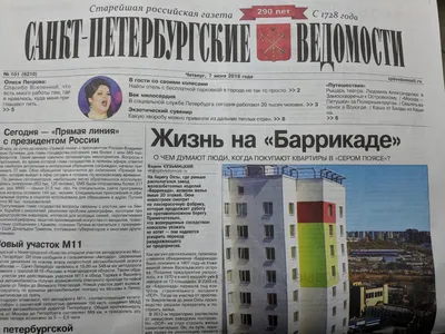 Двухкомнатная квартира в ЖК \"ЗимаЛето\": площадь 53.7 м2, этаж 1 в  Санкт-Петербурге, цена 9.35 млн. руб.: купить квартиру с отделкой рядом с  метро Ладожская