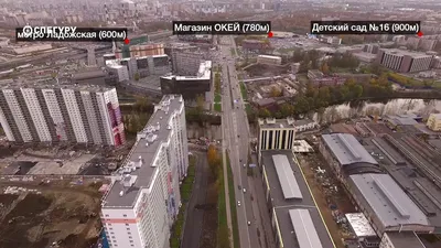 Жилой комплекс \"ЗимаЛето\" на Энергетиков от Setl City - Отзывы, цены,  планировки, новости и прочее о \"ЗимаЛето\"