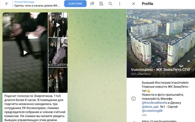 Ремонт двухкомнатной квартиры за 10000 р/м2 I ЖК ЗИМА ЛЕТО - YouTube