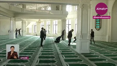 В мечетях Казахстана временно отменили пятничный намаз - Аналитический  интернет-журнал Власть