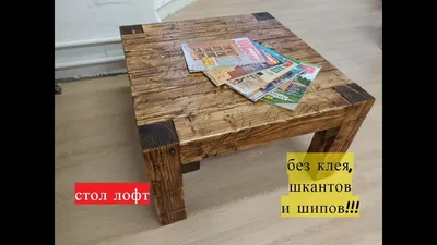 Журнальный столик ADRK Furniture Narisa 100х60 см, черный/золотой цвет цена  | 220.lv