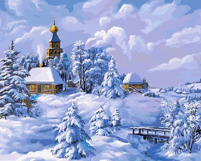 Картины по номерам на холсте с подрамником 40х50 / природа / Зима в деревне  - купить с доставкой по выгодным ценам в интернет-магазине OZON (163606255)