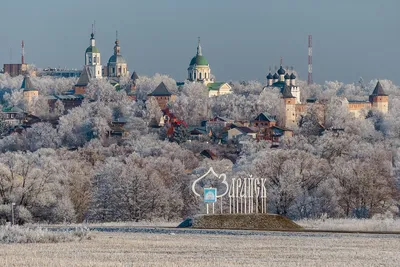 Проект «Зима в Подмосковье» стартует 1 декабря