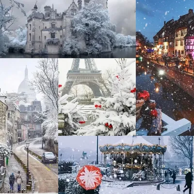 Зима во франции фото фотографии