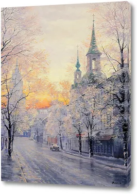 Картина маслом \"Ночь, улица, фонарь... Прогулки по зимней Москве\" 60x90  AR220522 купить в Москве
