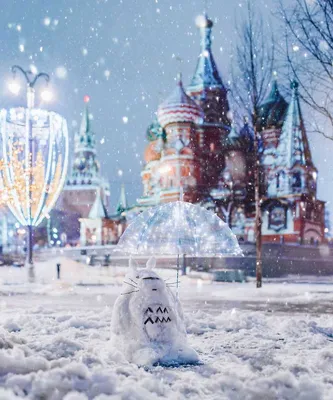 Зимняя Москва в новы год» — создано в Шедевруме