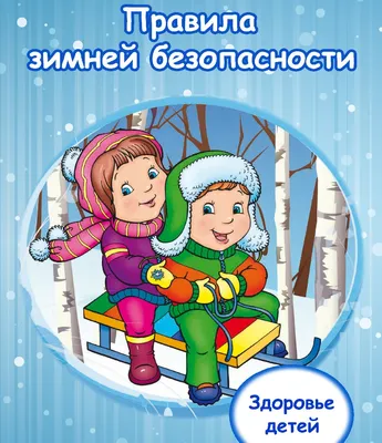 Зимние творческие задания для детей - Онлайн-курсы Lil School