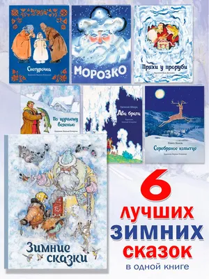 Зимние куропатки. | Пикабу