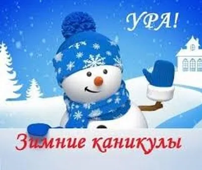 Зимние пейзажи. Уроки рисования акварелью Михаила Нехайчика