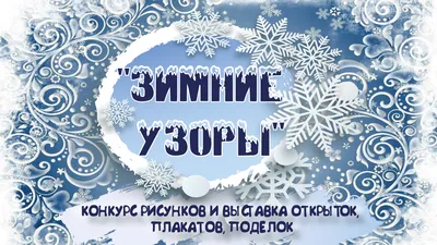 Самые красивые парки Москвы для прогулок в зимние праздники – The City