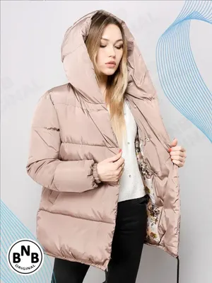 Зимние женские куртки больших размеров 50,60 черный (ID#1480180582), цена:  2000 ₴, купить на Prom.ua