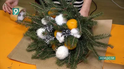 Зимний букет своими руками: красивые фото, картинки цветов для детского  сада зимой, как сделать поделку из шишек, природного материала, рисунок,  какие идеи