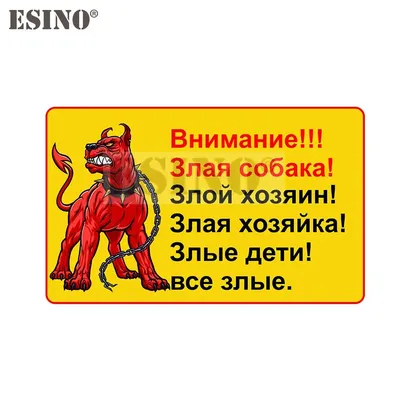 Бело-синяя злобная крыса» — создано в Шедевруме