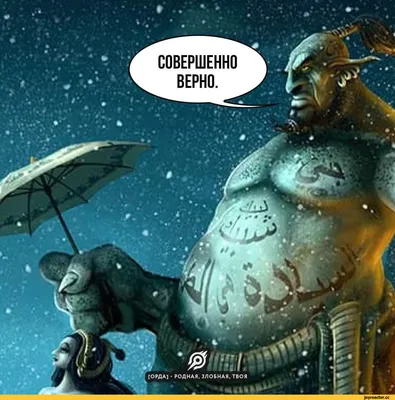 Женщина Держит Белую Бумагу С Улыбкой. Злобная И Яростная Концепция.  Фотография, картинки, изображения и сток-фотография без роялти. Image  89036251