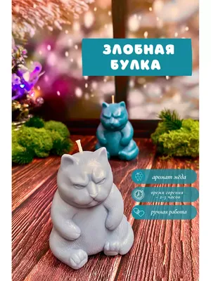 Маска на Хэллоуин - Злобная Тыква (ID#1899525260), цена: 81 ₴, купить на  Prom.ua