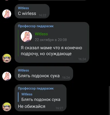 ЗБС: Злобная, бесстыжая, смешная игра 18+ купить в магазине настольных игр  Cardplace