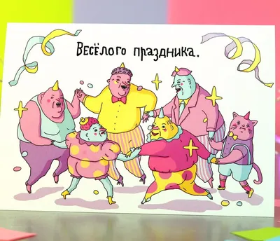 Иллюстрация Кот Злобная Судьба в стиле биомеханика, кибер панк,
