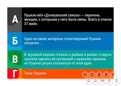 гнездо. злобная женщина. портрет оскорбленной блондинки на красном фоне.  Иллюстрация вектора - иллюстрации насчитывающей надоел, злюще: 231013328