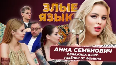 Табличка Осторожно. Злая собака, злые хозяева, злые все (ID#1293812082),  цена: 181 ₴, купить на Prom.ua