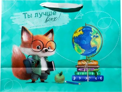 Знайка для детей: 40 000 сум - Прочие детские товары Ташкент на Olx