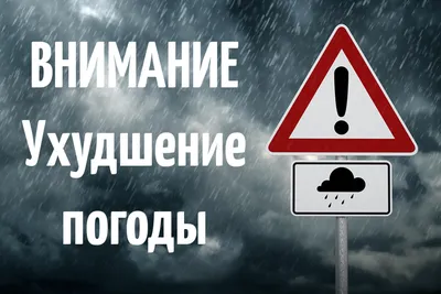 Потенциал суровой погоды сегодня, 10 мая | Город Boulder