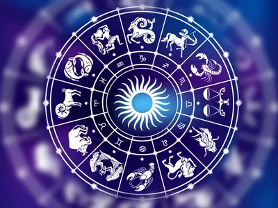Знаки зодиака: день и ночь» — создано в Шедевруме