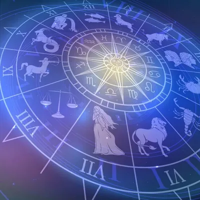 Гороскоп 2023 - эти знаки Зодиака получат важное послание | РБК Украина