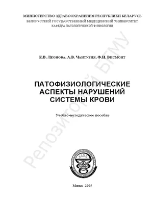 Эколого-фаунистическая характеристика прибрежных жесткокрылых (Insecta:  Coleoptera) некоторых водоемов саратовского Заволжья – тема научной статьи  по биологическим наукам читайте бесплатно текст научно-исследовательской  работы в электронной библиотеке ...