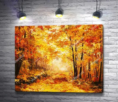 Золотая осень в лесу». (12) / «Золотая осень в лесу». (12) / Фотография на  PhotoGeek.ru